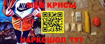 альфа пвп VHQ Кандалакша