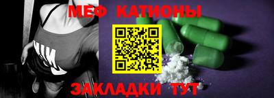 Альфа ПВП Канаш