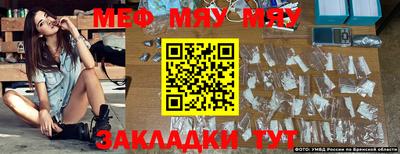 альфа пвп VHQ Кандалакша