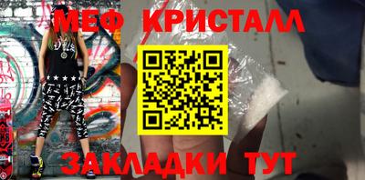 альфа пвп VHQ Кандалакша