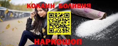альфа пвп VHQ Кандалакша
