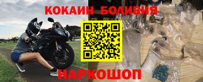 альфа пвп VHQ Кандалакша