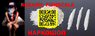 Альфа ПВП Канаш