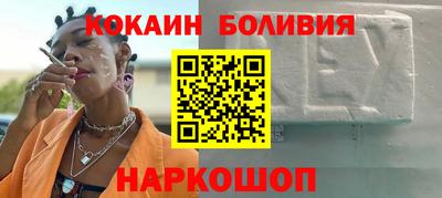 Альфа ПВП Канаш