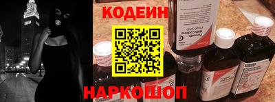 альфа пвп VHQ Кандалакша