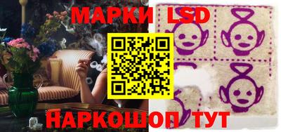 альфа пвп VHQ Кандалакша