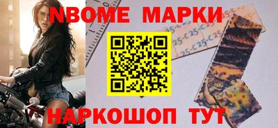 альфа пвп VHQ Кандалакша