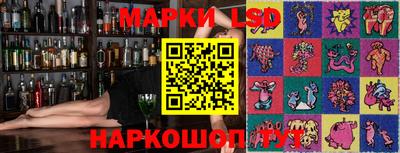 а пвп мука Камышлов
