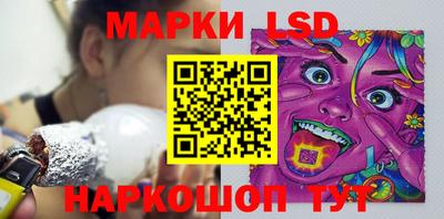 ПСИЛОЦИБИНОВЫЕ ГРИБЫ Кимры