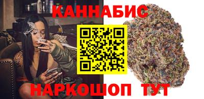 альфа пвп VHQ Кандалакша