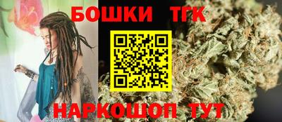 альфа пвп VHQ Кандалакша