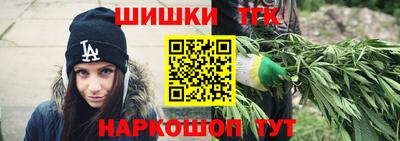 Альфа ПВП Канаш