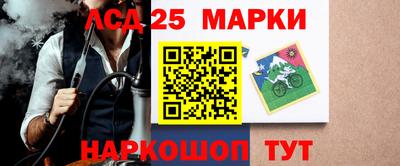 а пвп мука Камышлов
