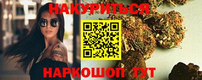 Альфа ПВП Канаш