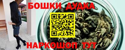 Альфа ПВП Канаш