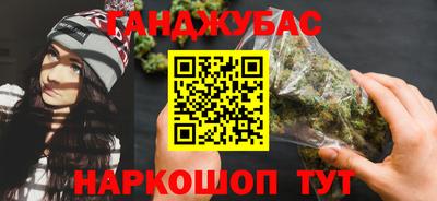 Альфа ПВП Канаш