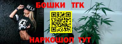а пвп мука Камышлов