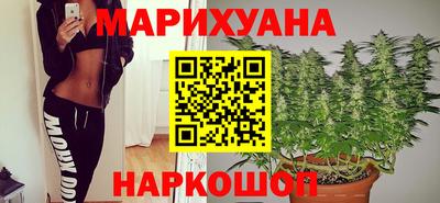 Альфа ПВП Канаш