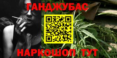 а пвп мука Камышлов