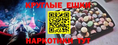 а пвп мука Камышлов