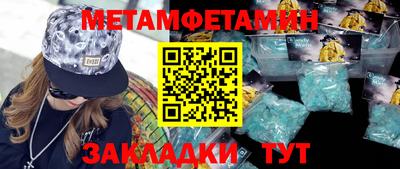 а пвп мука Камышлов