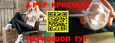 ПСИЛОЦИБИНОВЫЕ ГРИБЫ Кимры