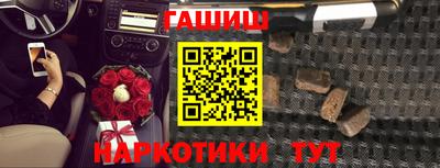 альфа пвп VHQ Кандалакша