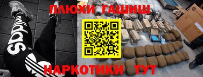 Альфа ПВП Канаш