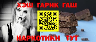 альфа пвп VHQ Кандалакша