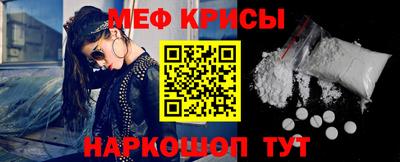 альфа пвп VHQ Кандалакша