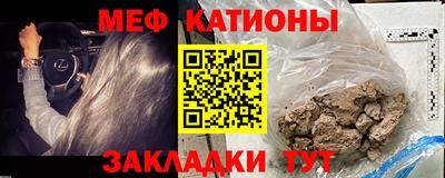 Альфа ПВП Канаш