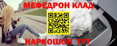 а пвп мука Камышлов