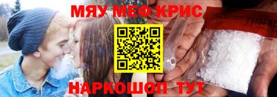 Альфа ПВП Канаш
