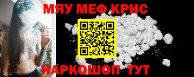 Альфа ПВП Канаш